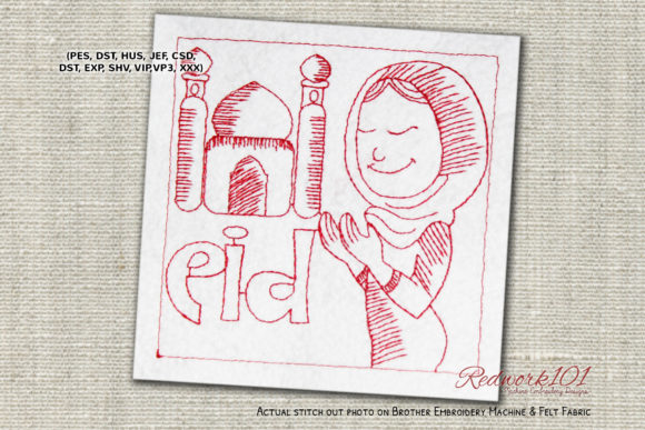 Girl Praying on Eid Machine: A Designer's Review